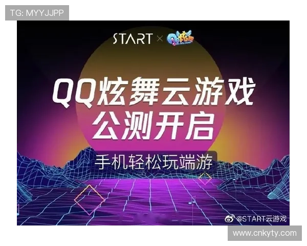 开云集团有限公司官网用户指南：如何获取最新产品与服务信息