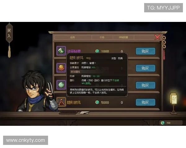 开运真人为玩家提供专业的开运建议，帮助你在游戏中实现运势的持续改善与突破