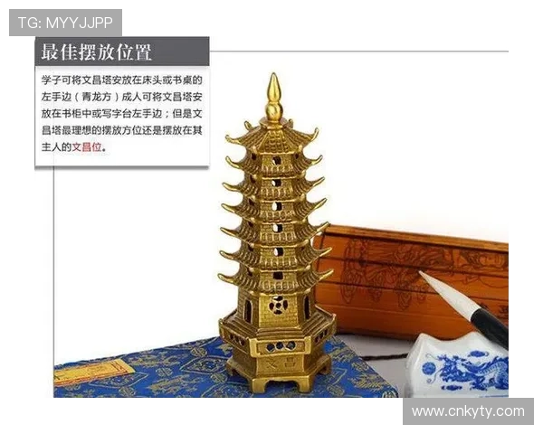 开运手机官网:便捷的在线购物体验,快速获取心仪的开运吉祥物与饰品