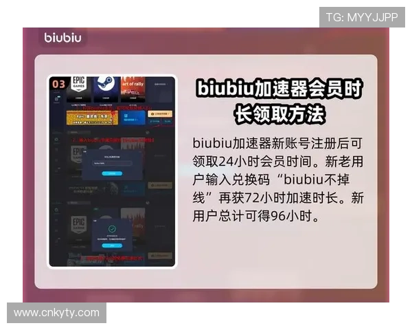 开云九游娱乐正规网址提供的优质服务与安全保障让玩家无忧畅玩游戏